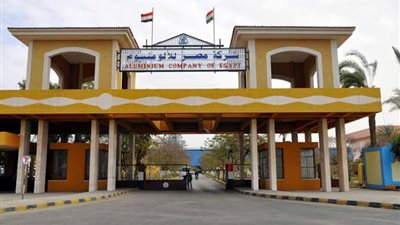 أوهما الضحايا بتوظيفهم بالمصنع.. إيقاف عاملين بـ ألومنيوم نجع حمادي بتهمة النصب على المواطنين