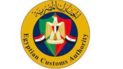 الجمارك: لا صحة لخفض الحد الأقصى لمشتريات السائحين والمصريين بالأسواق الحرة