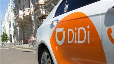تواجه فضائح كارثية في الصين.. كل ما تريد معرفته عن DiDi منافس أوبر وكريم في مصر