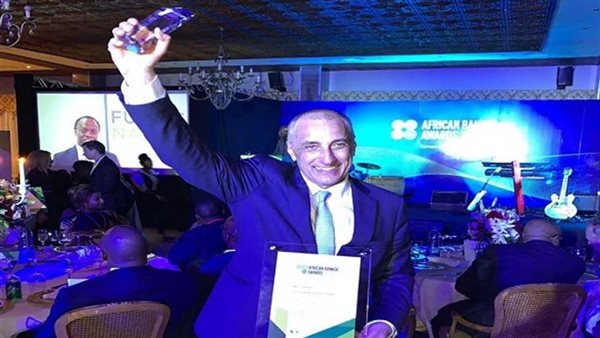 محافظ البنك المركزي