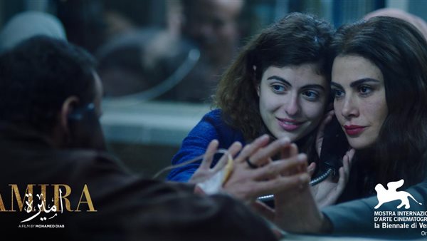 بوستر المهرجان