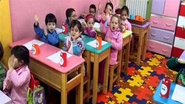 رياض أطفال- أرشيفية