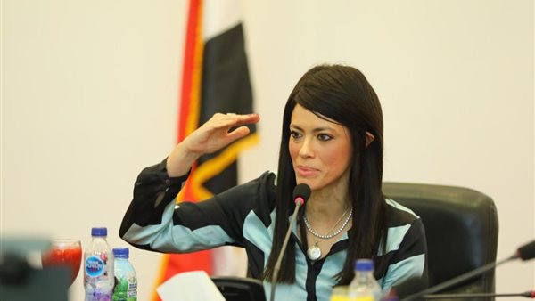 رانيا المشاط وزيرة