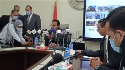 بدء مؤتمر إعلان نتيجة المرحلة الثانية من التنسيق 2021