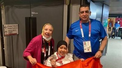 استقبال الجماهير لـ أبطال البارالمبية في مطار القاهرة