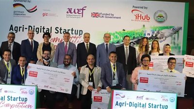 ختام مسابقة رواد الأعمال في مجال الزراعة الرقمية بجامعة عين شمس