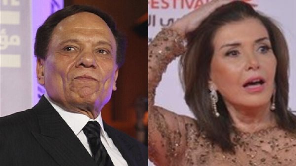  عادل إمام وميرفت