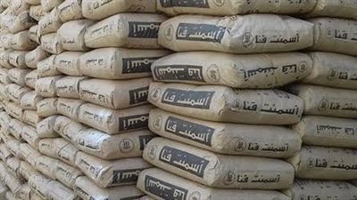 استقرار أسعار الأسمنت اليوم السبت 14 مايو 2022 في الأسواق المحلية 