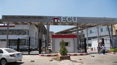 رئيس الجامعة الصينية: منح دراسية لـ أوائل الثانوية العامة.. ولا زيادة في مصروفات هذا العام