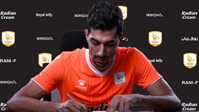 سابع الصفقات.. فاركو يتعاقد مع محمود حمادة قادمًا من بيراميدز