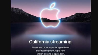 أبل تعلن موعد المؤتمر السنوي لإطلاق أيفون 13 الجديد