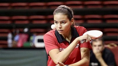 مريم الهضيبي تهزم هنا جودة وتتأهل لنهائي بطولة إفريقيا لتنس الطاولة