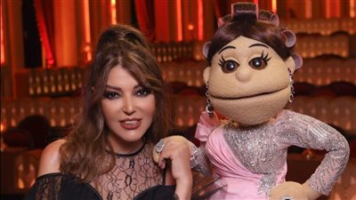 سميرة سعيد ضيفة أبلة فاهيتا في أولى حلقات الموسم الجديد من لايڤ من الدوبلكس