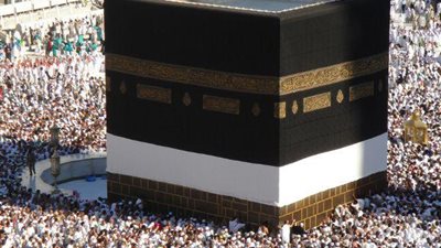 السياحة تعلن الشروط الخاصة بمشرف الحج لعام 2022