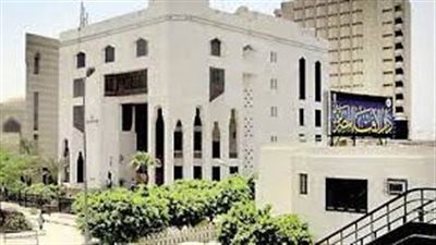 أيهما أولى الحج أم الزواج؟.. دار الإفتاء توضح