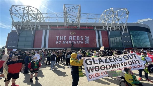 جماهير مانشستر يونايتد