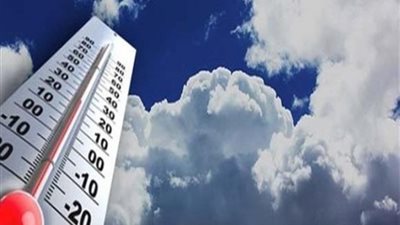 الأرصاد تكشف حقيقة تعرض البلاد لموجة انخفاض شديد في درجات الحرارة