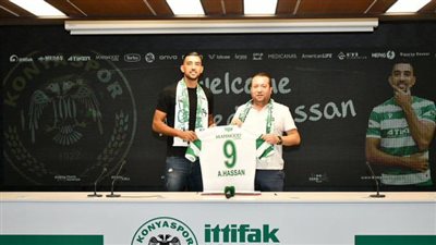 رسميًا.. أحمد حسن كوكا ينتقل إلى صفوف كونيا سبور التركي