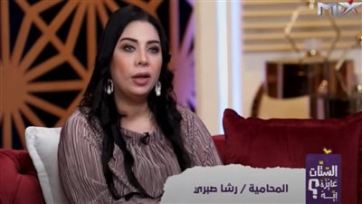 محامية: قانون التحرش ليس حلًا سحريًا لظاهرة التحرش