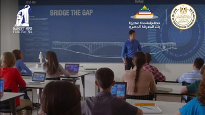 بنك المعرفة المصري ينظم ورشة لرفع كفاءات معلمي الدمج 