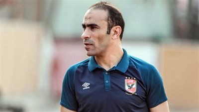 عبد الحفيظ وسمير عدلي يمثلان الأهلي في قرعة ربع نهائي دوري الأبطال