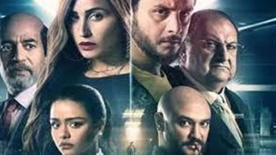 فريق عمل «30 مارس» يطرحون الأغنية الدعائية للفيلم