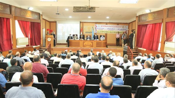 المؤتمر المشترك بين