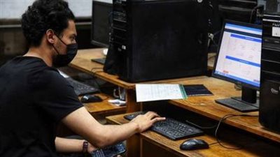 تعرف على شروط وخطوات تقليل الاغتراب المناظر وغير المناظر