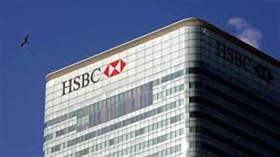 « إتش إس بي سي»: خفض الاحتياطي الفيدرالي الفائدة في بداية 2023 سابق لأوانه