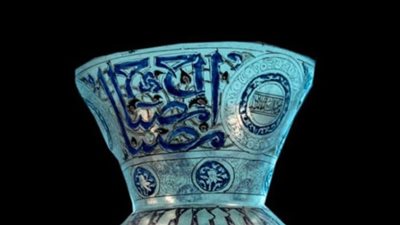 متحف مطار القاهرة الدولي يعرض مشكاة ودينار من العصر المملوكي | صور 