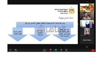 بعد إطلاقها.. هل تسهم الاستراتيجية الوطنية في انتشار الحريات الدينية والعقائدية؟