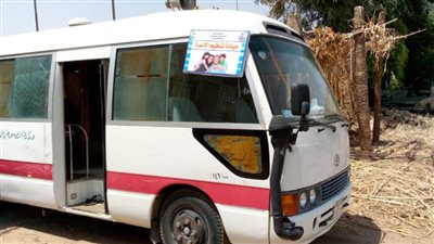 الكشف على 1000 مواطن بالمجان خلال قافلة طبية بقرية الحريدية في سوهاج | صور 