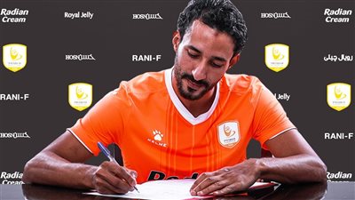 رسميًا.. فاركو يعلن التعاقد مع علاء سلامة 4 مواسم 