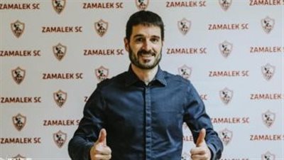 أوليفر روي: سعيد بأول ألقابي مع الزمالك.. وأشكر جميع اللاعبين