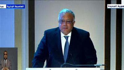 مندوب مصر الدائم لدى الأمم المتحدة: استراتيجية حقوق الإنسان تشمل 4 محاور رئيسية