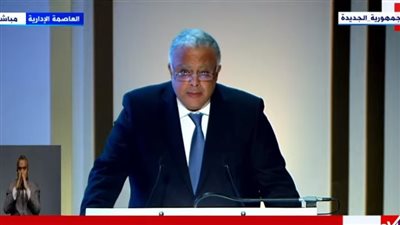 الأمم المتحدة تشيد بإنجازات مصر في ملف المرأة وترحيب شديد بإلغاء الطوارئ | فيديو