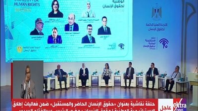 وزيرة التضامن: 46% من مستفيدي برنامج تكافل وكرامة من الأطفال تحت 18 سنة