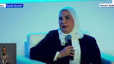 وزيرة التضامن: مصر بدأت في سلسلة حقوقية لها عدة محاور أبرزها الاهتمام بالعنصر البشري 