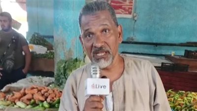 الطماطم بـ 5 جنيهات.. انخفاض كبير في أسعار الخضروات اليوم بالإسماعيلية