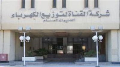 بأقل تكلفة.. كهرباء القناة تعيد تدوير مخلفات العمل في القطاع