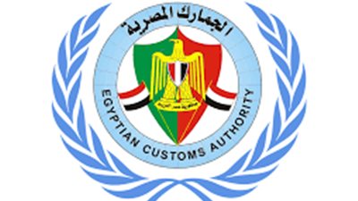 4.4 مليار جنيه ضرائب ورسوم محصلة بجمارك السخنة خلال مايو 2023 