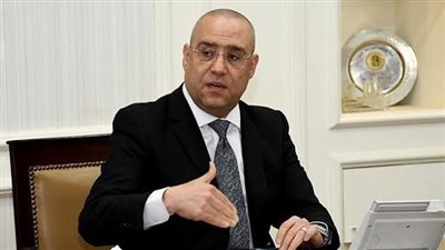 وزير الإسكان يصدر حركة تغييرات وتنقلات بأجهزة المدن الجديدة