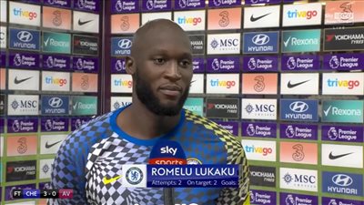 لوكاكو بعد التسجيل في أستون فيلا: كان حلمي منذ سن الـ11