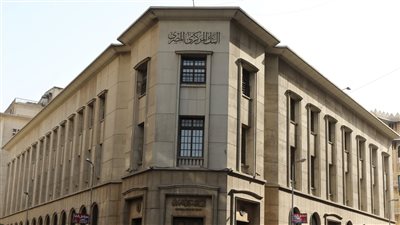 إتش سي تتوقع تثبيت البنك المركزي سعر الفائدة في اجتماع الخميس 