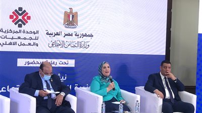  بعد إعلان الرئيس 2022 عامًا للمجتمع المدني.. التضامن: سنشهد طفرة في عدد المؤسسات الأهلية