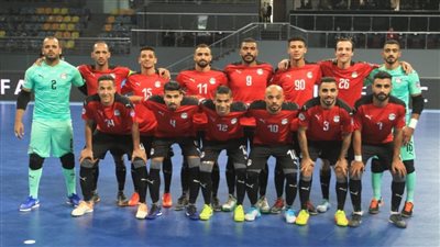 منتخب مصر لكرة الصالات يخسر أمام روسيا 9-0 في افتتاح كأس العالم 