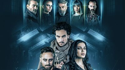 أول إنتاج لبناني عربي.. كل ما تريد معرفته عن مسلسل باب الجحيم