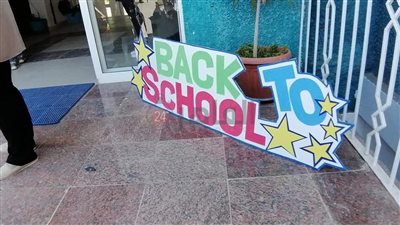 انتظام الدراسة في المدارس الدولية بمجمع الإسماعيلية التعليمي │ صور