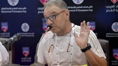 الإسماعيلي يعقد مؤتمرًا صحفيًا للإعلان عن الجهاز الفني الجديد اليوم