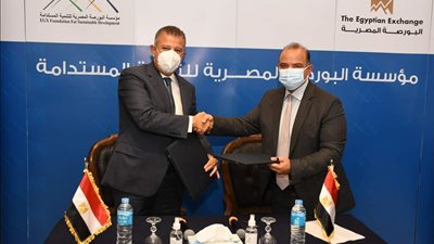 بروتوكول تعاون بين جامعة عين شمس ومؤسسة البورصة المصرية لإنشاء وحدة لمناظير جراحة العمود الفقري